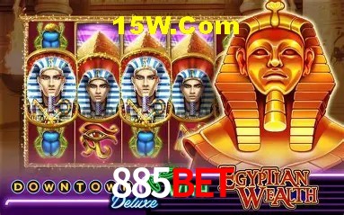Segurança 2FA 885Bet